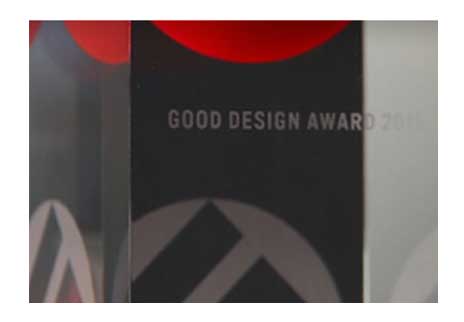 Good Design Award</