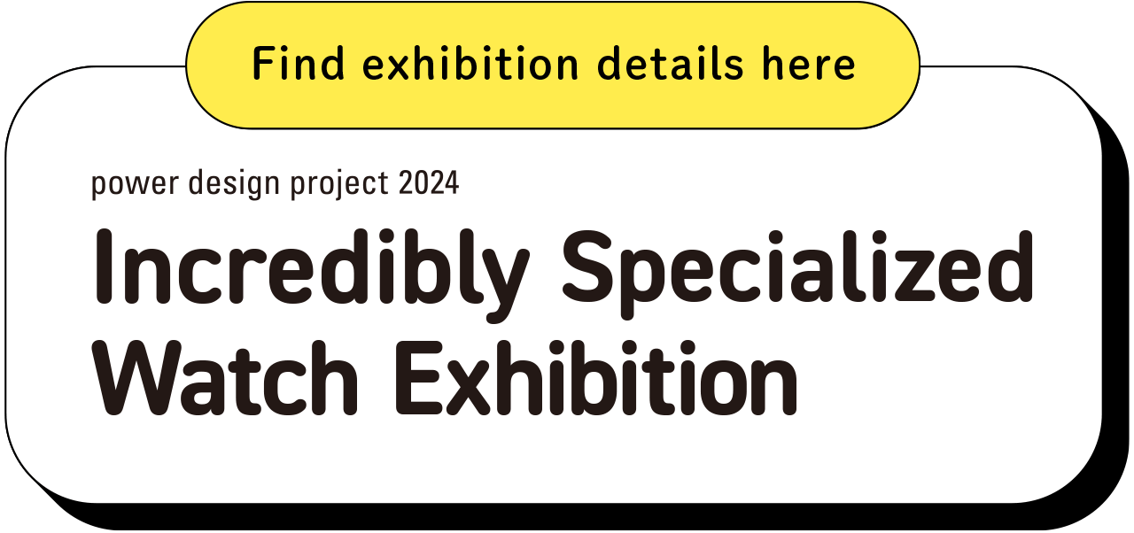 Find exhibition details here