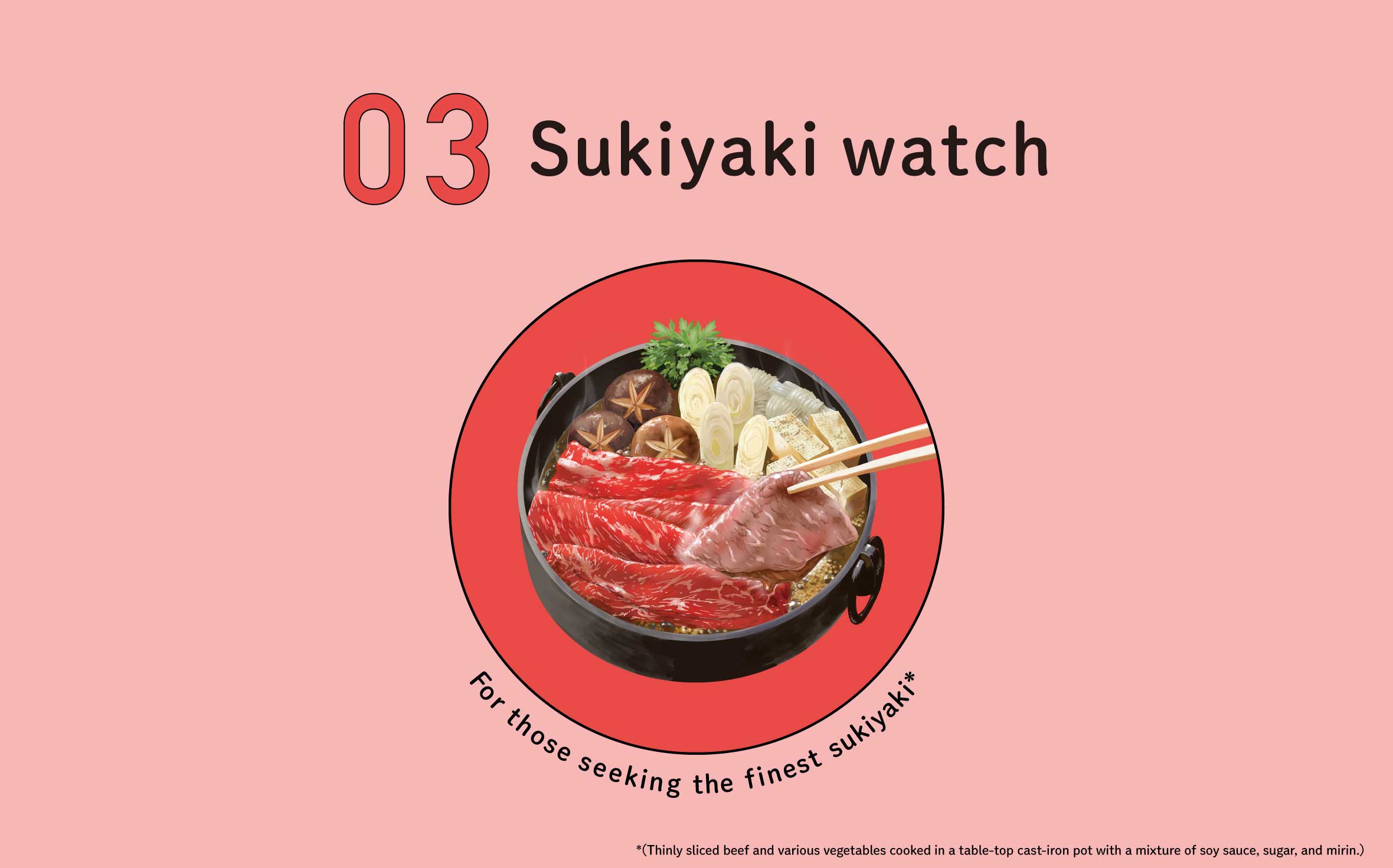 Sukiyaki watch