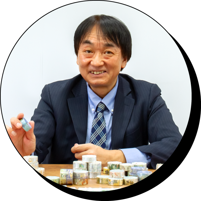 Mr. Yoshihiro Yokosawa