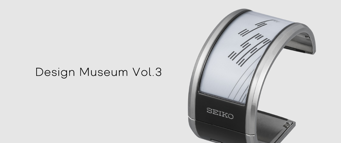 data Figur kaldenavn Spectrum | by Seiko watch design