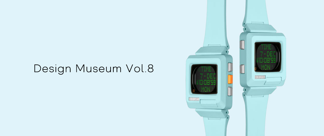 Vol.8 Cuteness and progress. The design of Seiko h-timetron.