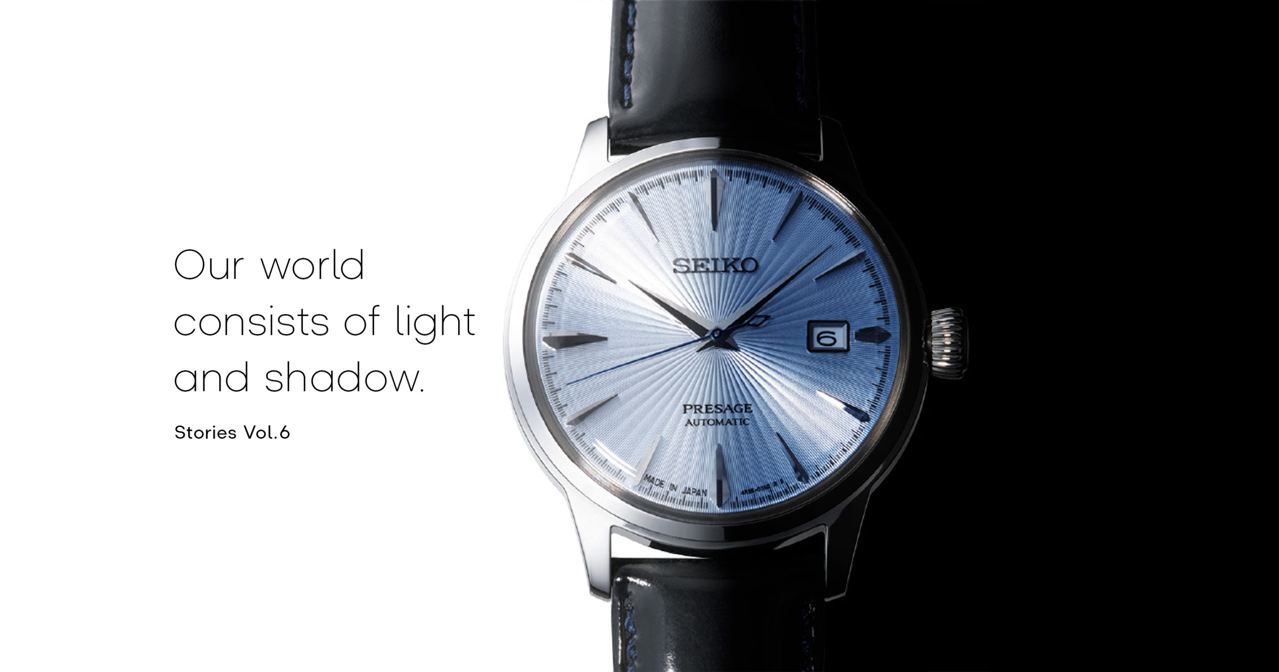  Our world consists of light and shadow. | by Seiko watch design