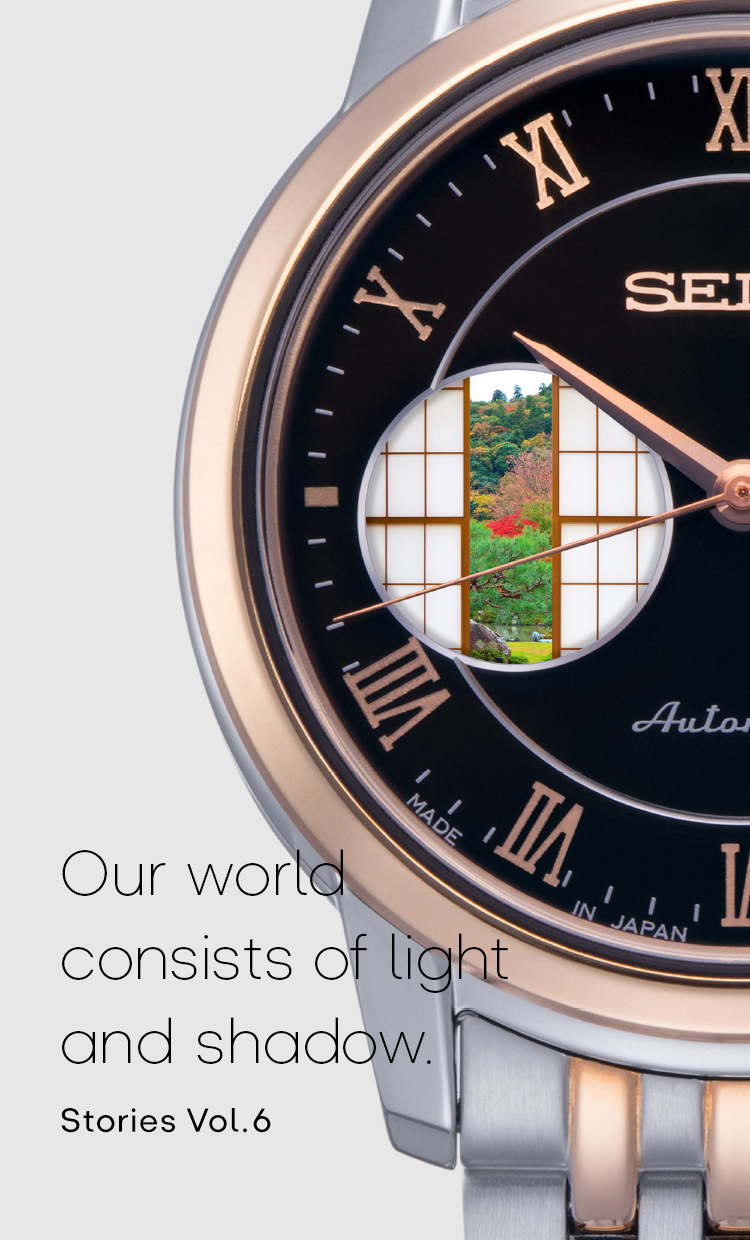  Our world consists of light and shadow. | by Seiko watch design