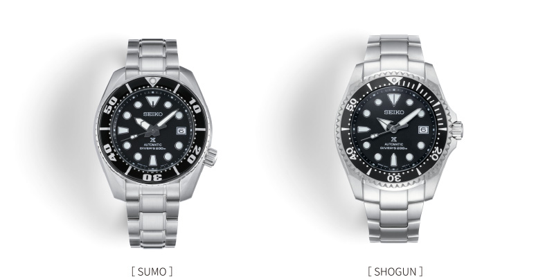 Front view of Sumo and Shogun watches