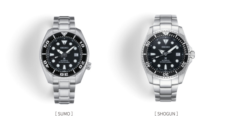  Watches with nicknames: Part 2 | by Seiko watch design