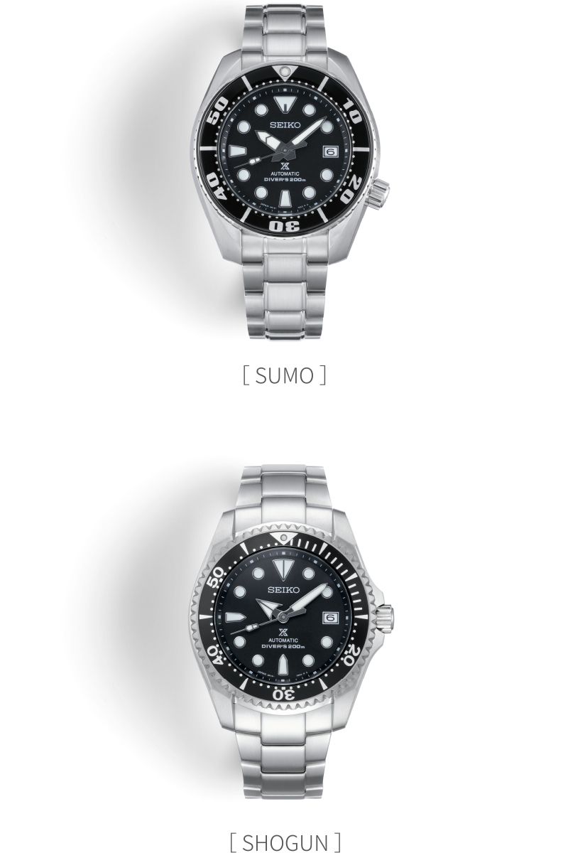 Front view of Sumo and Shogun watches