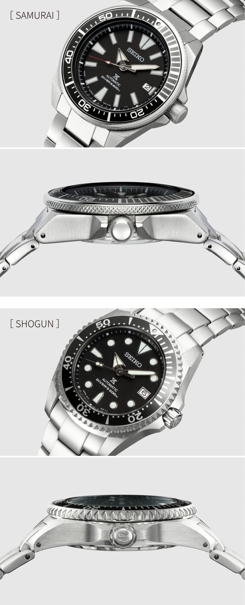 Comparison of Sumo and Shogun watches viewed from diagonally above and from the crown side