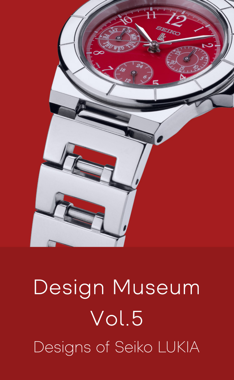 Vol.5 Designs of Seiko LUKIA | by Seiko watch design