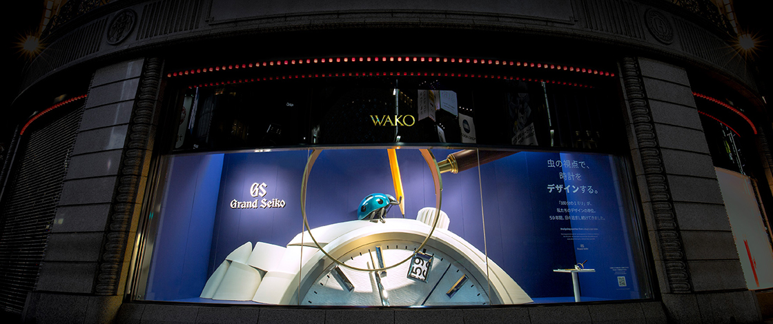 Vol.20 The Wako window display in the Summer of 2019.