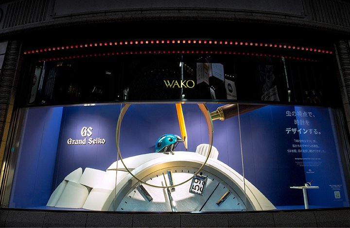 Vol.20 The Wako window display in the Summer of 2019.