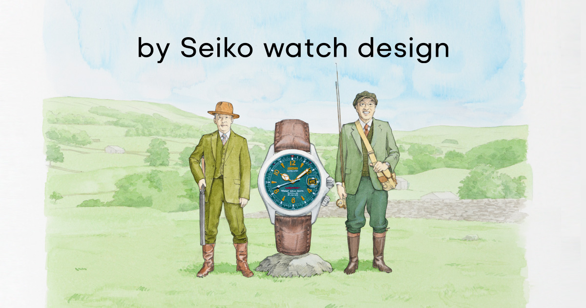 Vol.8 The green watch, the most enigmatic Seiko watch ever