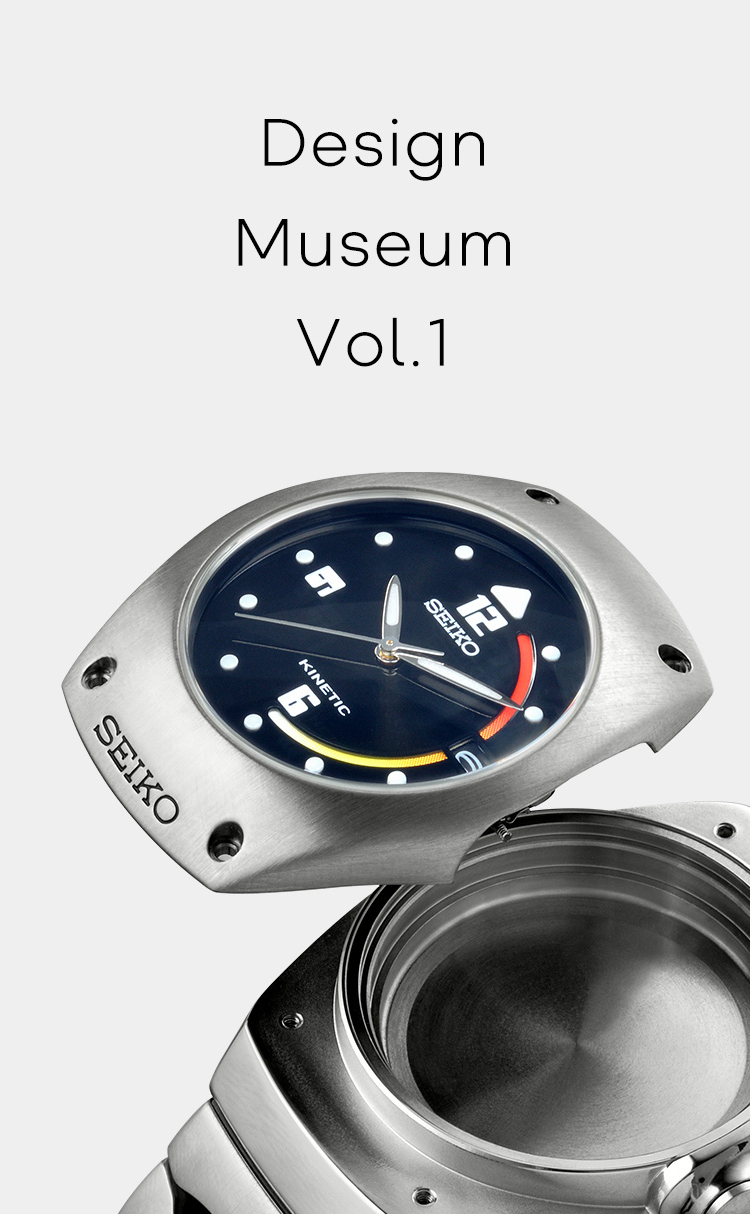 Vol.1 | by Seiko watch design