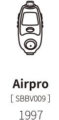 Airpro