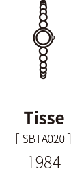 Tisse