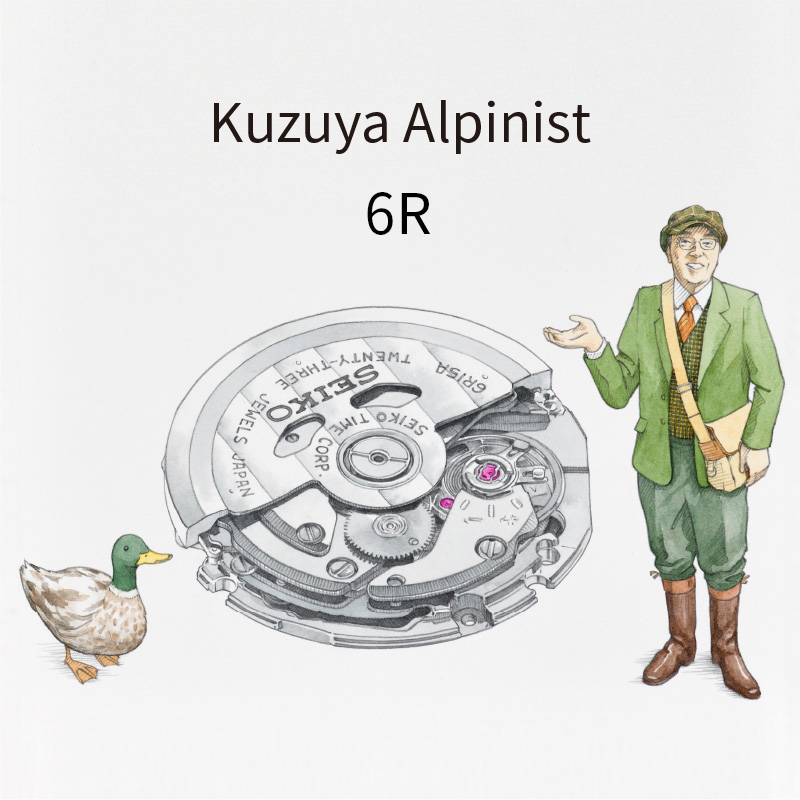 Illustration of the 6R movement of Kuzuya Alpinist