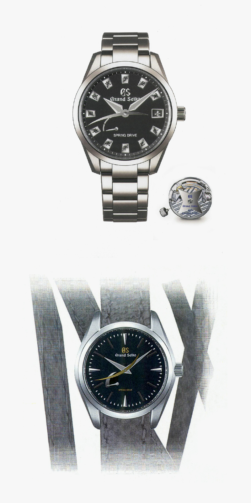 Design drawing of a watch with the Chinese zodiac written in indexes and a watch with a long strap wrapped in five layers