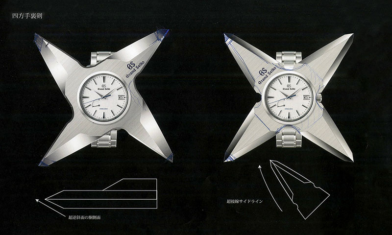 Design drawing of a shuriken