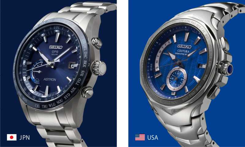 A comparison photo of blue watches popular in Japan and the United States.  A dark navy blue is popular in Japan and a more intense blue is popular in the U.S.