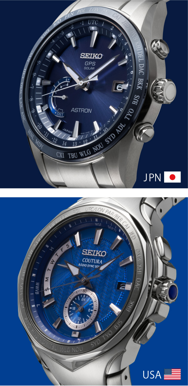 A comparison photo of blue watches popular in Japan and the United States.  A dark navy blue is popular in Japan and a more intense blue is popular in the U.S.