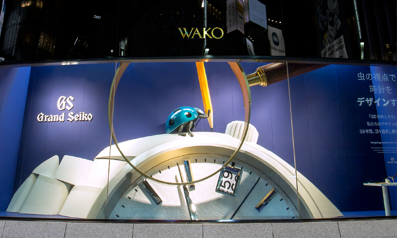 Vol.20 The Wako window display in the Summer of 2019. | by Seiko