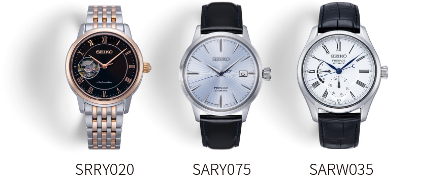 Front view of the three Presage watches (SSA852, SRPB43, SPB045)