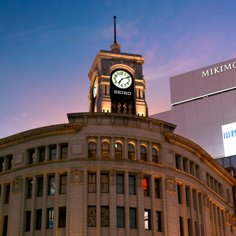 Photo of Wako in Ginza