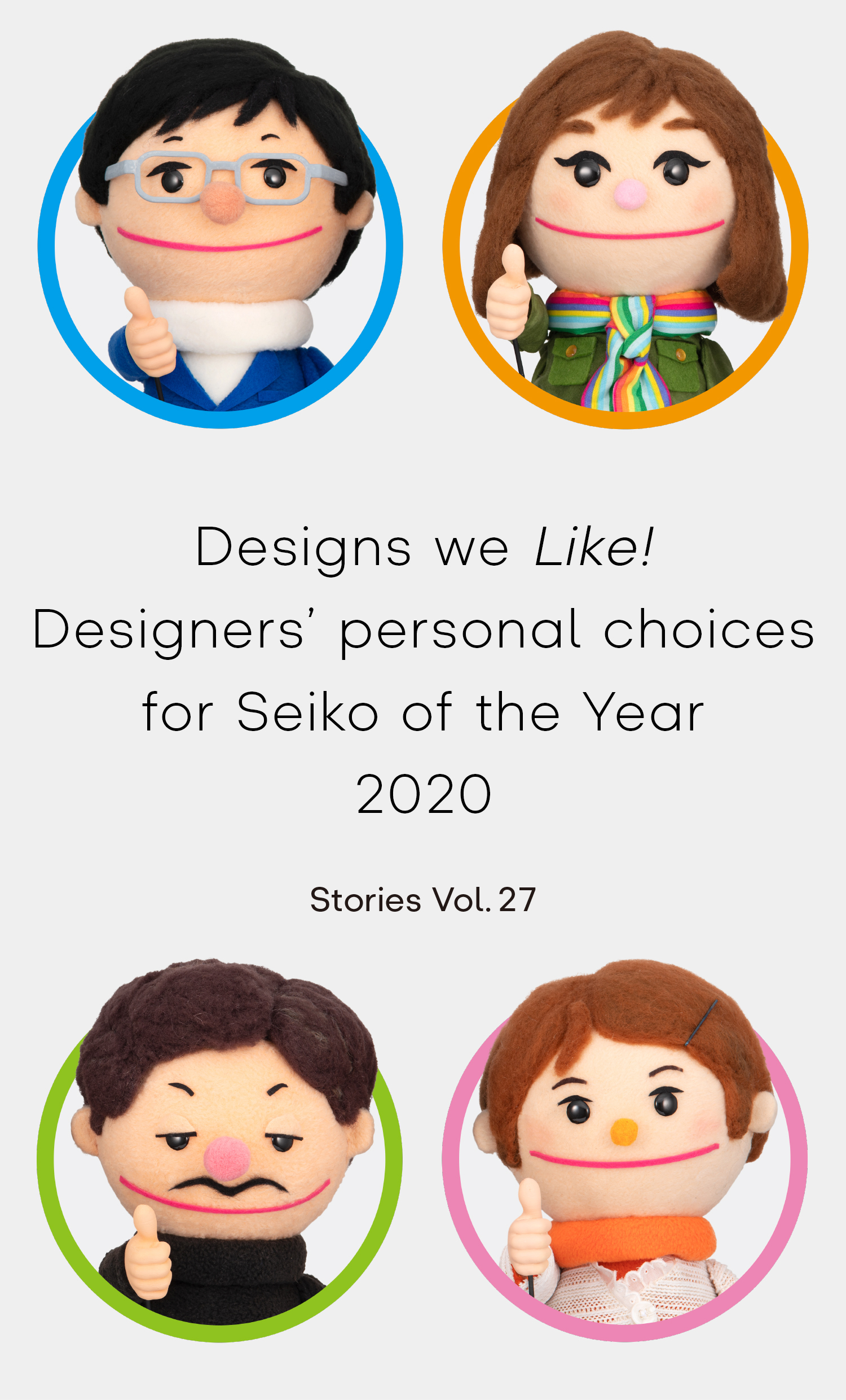 Vol.27 Designs we Like! Designers’ personal choices  for Seiko of the Year 2020