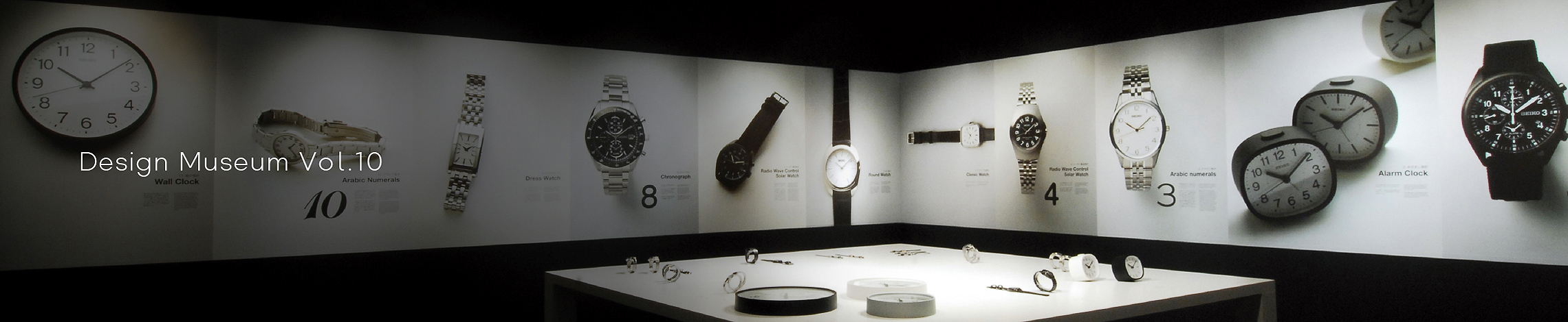 Design Museum Vol. 10 The Seiko Power Design Project that took a fresh look at the essence of watchmaking.