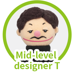 Mid-level designer T