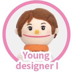 Young designer I