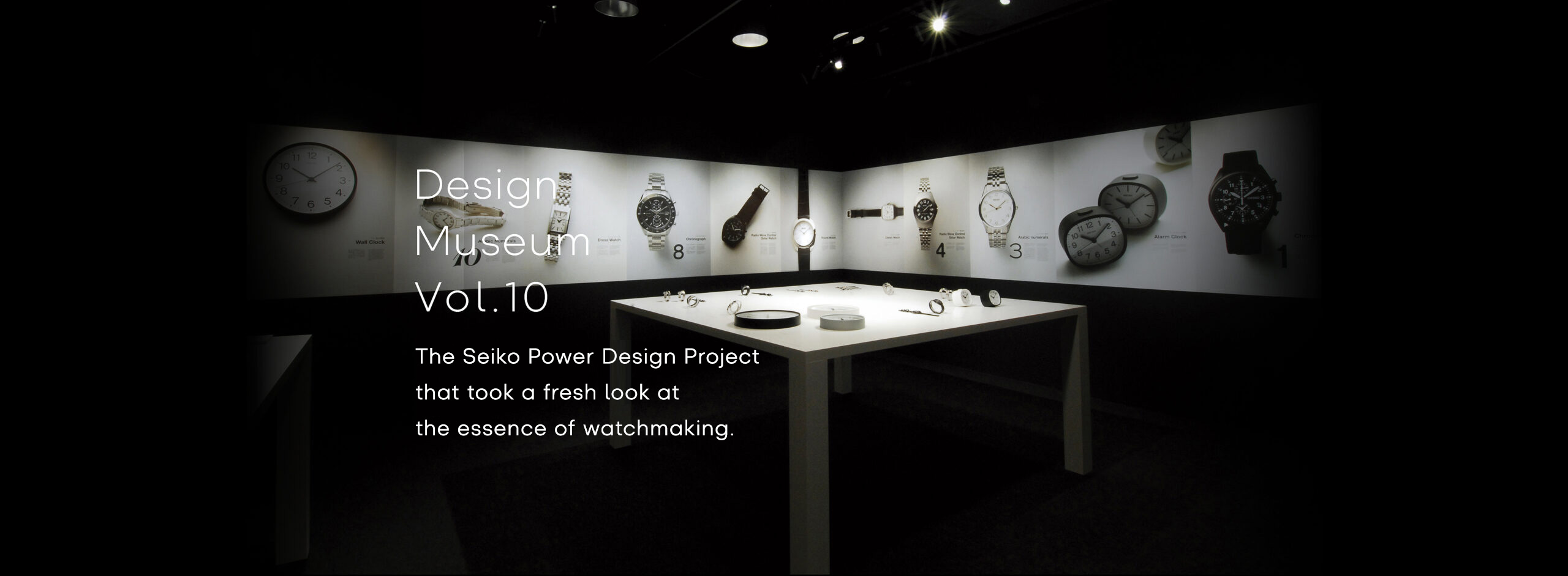 Design Museum Vol. 10 The Seiko Power Design Project that took a