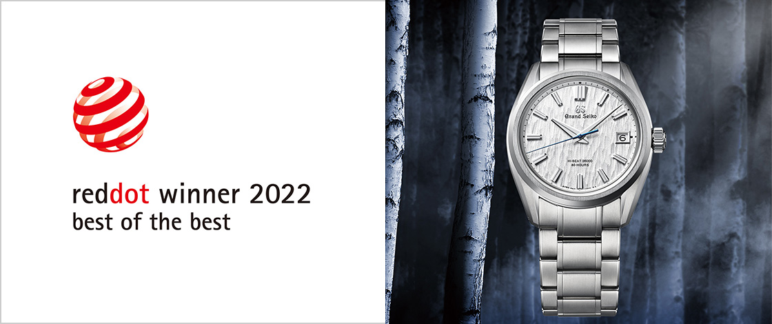 The Grand Seiko Hi-Beat 36000 80 Hours is awarded the “Best of the Best” at the Red Dot Design Award 2022.