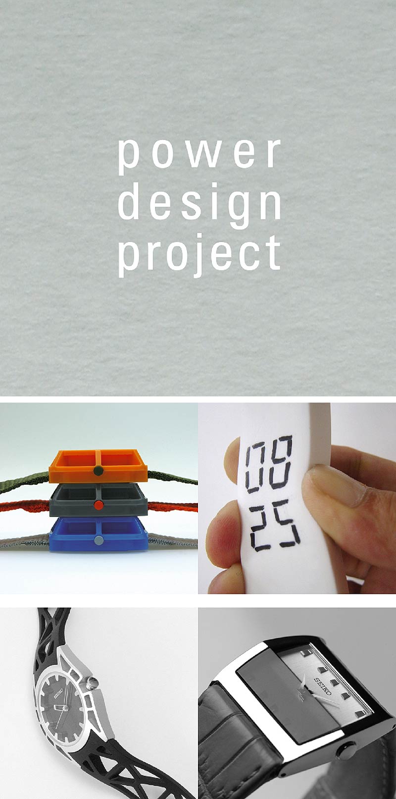 power design project ロゴと過去の作品の写真
