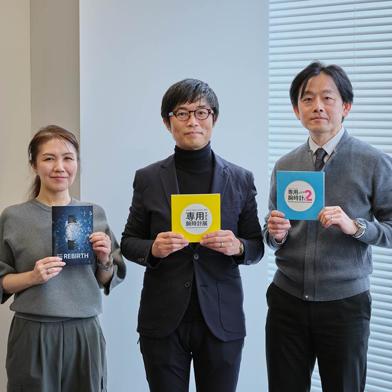 左から半田、久保、鎌田。