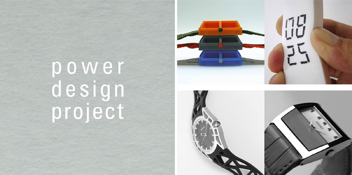 power design project ロゴと過去の作品の写真