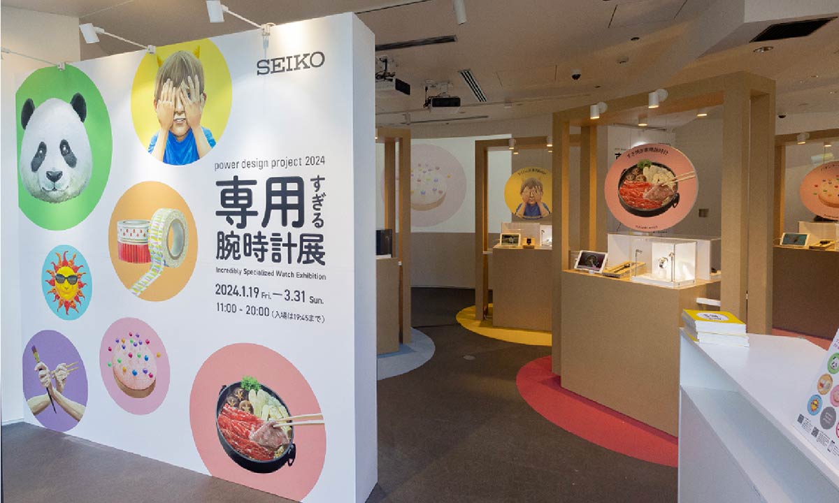 会場風景