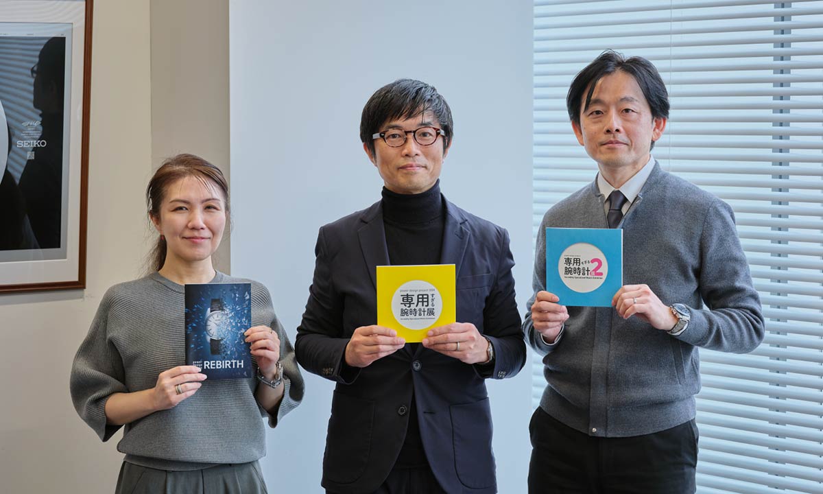 左から半田、久保、鎌田。