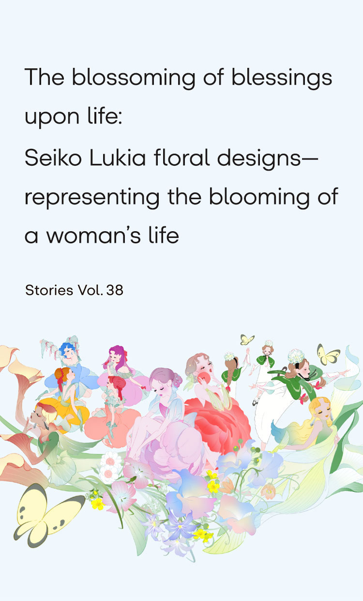 Vol.38 The blossoming of blessings upon life: Seiko Lukia floral designs— representing the blooming of a woman’s life