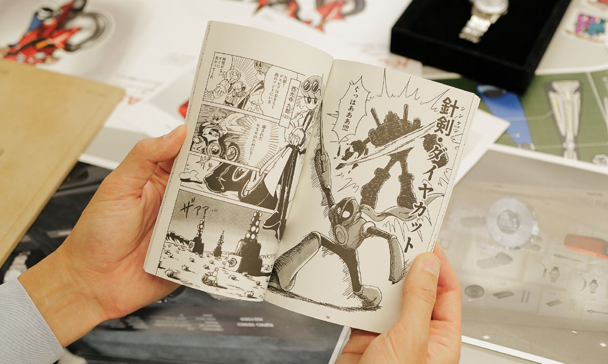 会場内の漫画パネルを一冊にまとめた小冊子